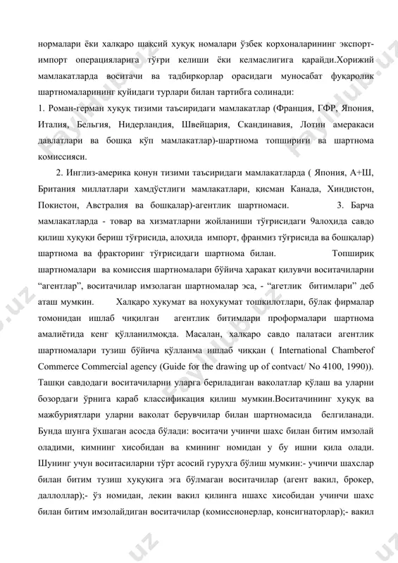 у ишни қила олади. шунинг учун воситасиларни тўрт асосий гуруҳга бўлиш мумкин:- учинчи шахслар билан битим тузиш хуқуқига эга бўлмаган воситачилар (агент вакил, брокер, даллоллар);- ўз номидан, лекин вакил қилинга ншахс хисобидан учинчи шахс билан битим имзолайдиган воситачилар (комиссионерлар, консигнаторлар);- вакил қилган шахс номидан ва ҳисобидан учинчи шахс билан битим имзолайдиган воситачилар (вакил агентлар, савдо агентлари);- ўз номи ва ўз хисобидан учинчи шахс билан битим имзолайдиган воситачилар (савдогарлар, дистрибьюторлар, диллерлар). агент-вакил фақат маълум бозорда товарларни келишилган хисоби бўйича принципал (вакли қилинган шахсни) нинг манфаатини ҳимоя ҳилади. у на ўзи ва на принципал номидан агент қилинган товар учун шартнома имзолаш хуқуқини олмайди. агент вакилнинг мажбуриятилари қуйидагилари киради:- макетинг тадқиқотларини ўтказиш ва принципал бозор йўналишлари тўғрисида хабардор қилиш;- принципалга товарларга техник талаблар ва нархлар тўғрисида хабар бериш;- принципални истеъмолчилар талаби, буюртмаларнинг тахминий жойлашиши ҳақида хабардор қилиш;- ишбилармон доираларда принципал ва унинг товарлари ҳақида яхши фикр яратиш ва рекламани амалга ошириш;- шартномаларни тузилиши …