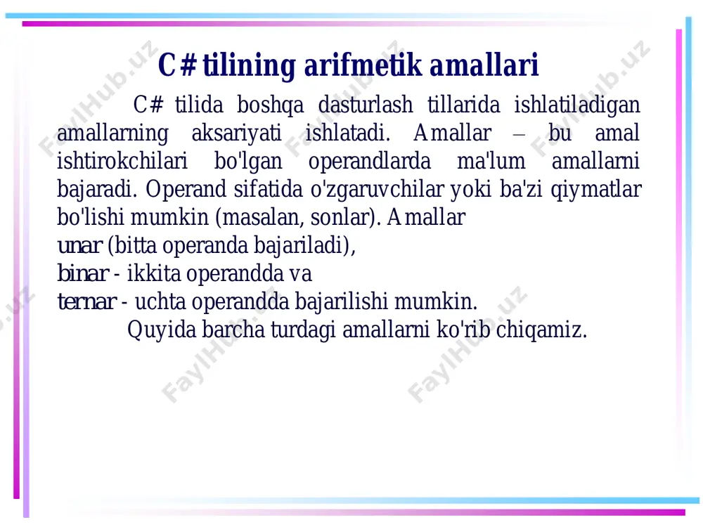 va postfiks (x--) ko’rinishlari mavjud. int x1 = 5; int z1 = --x1; // z1=4; x1=4 console.writeline($"{x1} - {z1}"); int x2 = 5; int z2 = x2--; // z2=5; x2=4 console.writeline($"{x2} - {z2}"); amallarning bajarilish ustuvorligi bir vaqtning o'zida bir nechta arifmetik amallarni bajarayotganda, ularning bajarilish tartibini e’tiborga olish zarur bo’ladi. amallarning ustuvorligi eng yuqorisidan pastga qarab bajariladi: 1. inkrement, dekrement 2. ko'paytirish, bo'lish, qoldiqli bo'lish 3. qo'shish, ayirish amallarning bajarilish tartibini o'zgartirish uchun qavslar ishlatiladi. amallar misollarda ko'rib chiqamiz: int a = 3; int b = 5; int c = 40; int d = c---b*a; // a=3 b=5 c=39 d=25 console.writeline($"a={a} b={b} c={c} d={d}"); amallarning bajarilish ustuvorligi bu erda uchta amal bajariladi: dekrement, ayirish va ko'paytirish. dastlab, c o’zgaruvchisi bilan decrement amali bajariladi, keyin b*a ko'paytiriladi va oxirida ayirish amali bajariladi. ya'ni, aslida amallar to'plami quyidagicha bajariladi: int d = (c--) - (b * a); lekin qavslar yordamida biz …