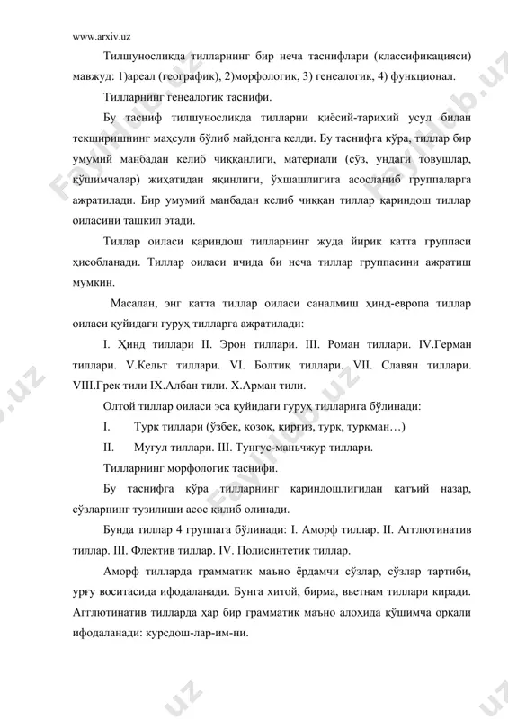 тилшуносликдан умумий маълумот - Page 5