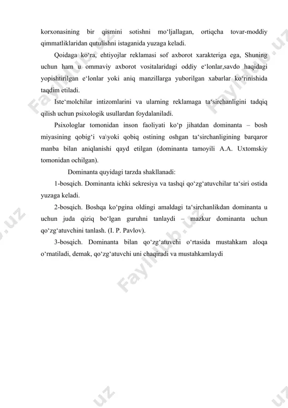 ova. turizmda strategik marketing samarqand 2010 y. 5. kamilova f.k. – «xalqaro turizm bozori» // o‘quv qo‘llanma, toshkеnt. tdiu-2001 6. восколович н.а. маркетинг туристских услуг: учебник. 2-е изд., перераб. и доп. - м.: юнити-дана, 2009. – 207 стр. 7. ветитнев а.м. интернет-маркетинг санаторно-курортных услуг: учебное-методической пособие. - м.: финансы и статистика, 2007. - 160 стр. 8. дурович, а.п. маркетинг гостиниц и ресторанов: учебное пособие. 2- изд. — м.: новое знание, 2006. — 632 стр. 9. ефимова о.п. экономика гостиниц и ресторанов: учебное пособие.- 4- е. изд. стер.- минск: новое знание,2008.392 стр. 10. kamilova f.k. ―xalqaro turizm bozori‖. o’quv qo’llanma. toshkent. tdiu 2007 y. – 164 bet.
