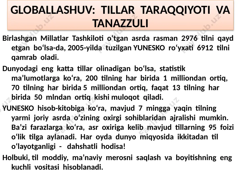 ab kirill lotin lotin alifbosiga asoslangan o‘zbek alifbosini joriy etilishi. eslab qoling! oʻzbekiston respublikasi oliy kengashi 1993-yil 2- sentabrda "lotin yozuviga asoslangan oʻzbek alifbosini joriy etish to‘gʻrisida"gi qonunni qabul qildi. bu qonunga 1995-yil 6-mayda oʻzgarishlar kiritadigan qonun qabul qildi. bu hujjatga koʻra lotin yozuviga asoslangan yangi oʻzbek alifbosi 26 ta harf va 3 ta harflar qoʻshilmasidan iborat. eslang: nutq tovushlari nutqning eng kichik, bo‘linmas qismidir. nutq tovushlarining yozuvdagi shakli harf deb ataladi. nutq tovushlarini talaffuz qilamiz va eshitamiz. harflarni esa ko‘ramiz, yozamiz va o‘qiymiz. ma’lum tartibda joylashgan harflar qatori alifbo (yoki alfavit) deyiladi. alifbo so‘zi arab alfavitidagi birinchi (alif) va ikkinchi (bo yoki be) harflari nomlarining qo‘shilishidan hosil bo‘lgan. lug‘atlarda, turli ro‘yxatlarda so‘zlar alfavit tartibida joylashtiriladi. masalan, barcha lug‘atdagi so‘zlar, saylovchilar ro‘yxati, kutubxona kartotekasida mualliflarning familiyalari, kitoblarning nomlari alfavit tartibida joylashtirilgan bo‘ladi. shu sababli alfavitni yoddan bilishimiz zarur. o‘zbek tilining asosiy imlo qoidalari. (qadimgi misr ehromlarida qoldirilgan yozuvlardan) o‘g‘lim, temirchilarni …