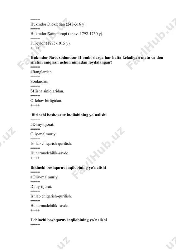 lobining yo`nalishi ==== #oliy-ma`muriy. ==== diniy-tijorat. ==== ishlab chiqarish-qurilish. ==== hunarmadchilik-savdo. ++++ uchinchi boshqaruv inqilobining yo`nalishi ==== #ishlab chiqarish-qurilish. ==== diniy-tijorat. ==== oliy-ma`muriy. ==== hunarmadchilik-savdo. ++++ navuxodonosor ii ning yutuqlari qaysi boshqaruv inqilobini xarakterlaydi. ==== #uchinchi boshqaruv inqilobini. ==== birinchi boshqaruv inqilobini. ==== ikkinchi boshqaruv inqilobini. ==== to`rtinchi boshqaruv inqilobini. ++++ to`rtinchi boshqaruv inqilobi qaysi darvga to`g’ri keladi? ==== #xvii-xviii asrlardagi sanoat inqilobi davriga. ==== vavilon hukmdori hammurapi (er.av. 1792-1750 y) boshqargan davrga. ==== rim hukmdori diokletian (243-316 y) davriga. ==== tarixda to`rtinchi boshqaruv inqilobi bo`lmagan. ++++ ... - bu kompaniya siyosati va umumiy maqsadlarini shakllantirish ==== #ma`muriylashtirish. ==== boshqarish. ==== menejment. ==== nazorat. ++++ boshqaruvdagi qaysi inqilob tarix sahnasiga yangi figura- kapitalistni, ma`lum vaqt o`tgach esa - yollanma menejerni olib chiqdi? ==== #to`rtinchi boshqaruv inqilobi. ==== birinchi boshqaruv inqilobi. ==== ikkinchi boshqaruv inqilobi. ==== uchinchi boshqaruv inqilobi. ++++ kapitalistlar sinfidan ajralgan mutaxassis menejerlar sinfi paydo bo`lishi bilan, jamiyatda yangi …