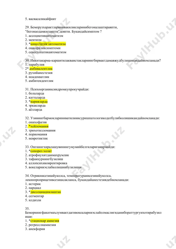 2. operativxotira 3. *katatim xotira 4. ikonikxotira 5. xissiyxotira 46. kuchliruxiyshikastlanishdankeyinpaydobuladiganvapsixotravmatikvaziyatniaksettiradigangallyutsinatsiyalarkandaynomlanadi: 1. dominant 2. reflektor 3. stereotip 4. psixik 5. *affektogen 47. rezonerliksimptomikaysikasallikuchunxos? 1. nevrasteniya 2. maniakal-depressiv psixoz 3. *shizofreniya 4. epilepsiya 5. progressivparalich 48. bemoutkirbuyumlardan, utkirasboblardankurkadiganbulibkolishikandaynomlanadi? 1. pettofobiya 2. monofobiya 3. gipsofobiya 4. *ayxmofobiya 5. tafofobiya 49. oneyroidvadeliriykiesiytashxisinianikluvchimezonlari: a. davomiyligib. proektsiyamezoniv. galyutsinatsiyalarmazmunig. orientirovka d. boshmiyashikastlanishie. vasvasamazmuni 1. abd 2. *avg 3. bgd 4. dve 5. eab 50. kasallikklinikasidabemorningma'nosizkiyshayishi, aftiniburishtirishi, exolaliyasimptomi, sababsizkulishi, nourinxazillashishi, uyokdanbuyokkaagdarilishi, atrofdagilargatajovuzkilishikuzatilyapti. kaysidiagnozmoskeladi: 1. katotonikkuzgalish 2. katotono-gebefrenikkuzgalish 3. *gebefrenik kuzgalish 4. maniakalkuzgalish 5. maniakal-gebefrenikkuzgalish variant 2 1.bemor oshkozon sezilayotgan yokimsiz noxush, azob beruvchi, lekin noanik sezgilardan shikoyat kilyapti. oshkozonida xech kanday kasallik aniklanmadi. bu nima? 1) *senestopatiya 2) ipoxondrik vasvasa 3) giperesteziya 4) illyuziya 5) psevdogallyutsinatsiya 2.ω neyroleptiklar guruxiga kiradi: 1. *galaperidol 1. melipramin 1. *majeptil 1. zoloft 1. *rispolept 3.bemor miyasiga ixtiyorsiz, uzliksiz ravishda fikrlar, tasavvurlar, xotiralar kuyilib kelayotgandan, bu uzi boshkara olmay kolayotganidan shikoyat kilyapti. …