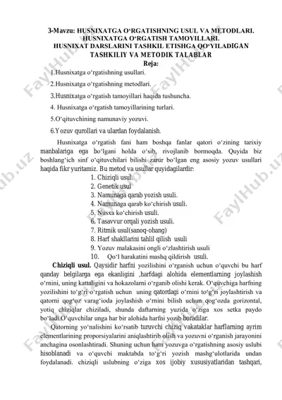 husnixatga o‘rgatishning usul va metodlari — PDF