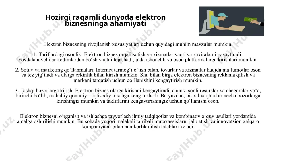 a bir qancha muammolar mavjudligi, masalan, vaqt sarflash, texnik va transport vositalaridan unumli foydalanmaslik elektron tijoratning an'anaviy savdo turlaridan farqi 5. xaridorning yashash joyi, sog'lig'i va moddiy ta'minlanish darajasidan qat'iy nazar hamma qatori teng huquqli mahsulot sotib olish imkoniyati xarid qilish xaridorning sog'ligi, moddiy ta'minlanganligiga bog'liq bo'ladi 6. hozirgi kundagi mavjud jahon standartlariga javob beradigan mahsulotlarni tanlash va sotish imkoniyati bozorda taklif etilayotgan tovar assortimenti bilan cheklangan bo'ladi 7. elektron tijoratda savdoni tashkil qilish korxonalarning raqobatini kuchaytiradi, monopoliyadan chiqaradi va mahsulotlarning sifatini oshirish imkoniyatini beradi an'anaviy savdoda raqobat cheklangan bo'ladi, bu o'z navbatida sifatni oshirish va narxni barqarorlashuviga to'sqinlik qiladi elektron biznes tizimida biznes faoliyatini shakllantirishning 5 asosiy usuli uchraydi: biznes - biznes (business-to-business, b2b); biznes - iste'molchi (business-to-consumer (customer), b2c); iste'molchi - iste'molchi (consumer (customer)-to-consumer (customer), c2c) biznes - ma'muriyat (business-to-administration, b2a); iste'molchi- ma'muriyat (consumer (customer)-to-administration, c2a). elektron biznes modellari haqida umumiy tushuncha 4 biznes-biznes (b2b) kompaniyalar o'rtasida tovar …