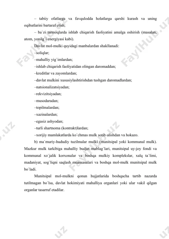 qli bo`lmagan yuridik shaxslarni davlat mulki obyektlarini yoki davlat aksiyalarini davlatdan sotib olishi tushuniladi. bu ikki tushuncha o`rtasidagi asosiy farq shundan iboratki, davlat tasarrufidan chiqarilganda mulk huquqining ma`lum bir qismi davlat qo`lida saqlanib qoladi, xususiylashtirilganda esa mulk huquqi to`liq xususiy shaxslarga o`tadi. davlat organlari xususiylashtirish subyekti bo`la olmaydi. xususiylashtirish obyektlarini davlat budjeti tomonidan sotib olishga yo`l qo`yilmaydi. xususiylashtirish jarayoni mobaynida ko`p hollarda nizoli binolar xususida kelishmovchiliklar va tizim bo`limlarining aksiyadorlik jamiyatlari tarkibidan chiqarishlari bilan bog`liq bo`lgan nizolar kelib chiqmoqda. tajriba shuni ko`rsatadiki, ayrim korxonalar va idoralar tomonidan o`zbekiston respublikasi prezidentining farmonlari hamda vazirlar mahkamasining davlat tasarrufidan chiqarish va xususiylashtirish masalalariga oid qaroriga yetarlicha e`tibor berilmayotgan hollar uchrab turadi. ularni bajarishda xususiy tadbirkorlikni rivojlantirish va xususiylashtirish jarayoniga to`siqlar tug`diradigan tor mahkamachilikka yo`l qo`yilayotganidan dalolat beradi. o`zbekiston respublikasi davlat mulkini davlat tasarrufidan chiqarish va xususiylashtirish uchun ariza berish va uni ko`rib chiqish tartibi to`g`risidagi vaqtinchalik nizomning 11-bandiga ko`ra, bunday ariza berilgan paytdan …