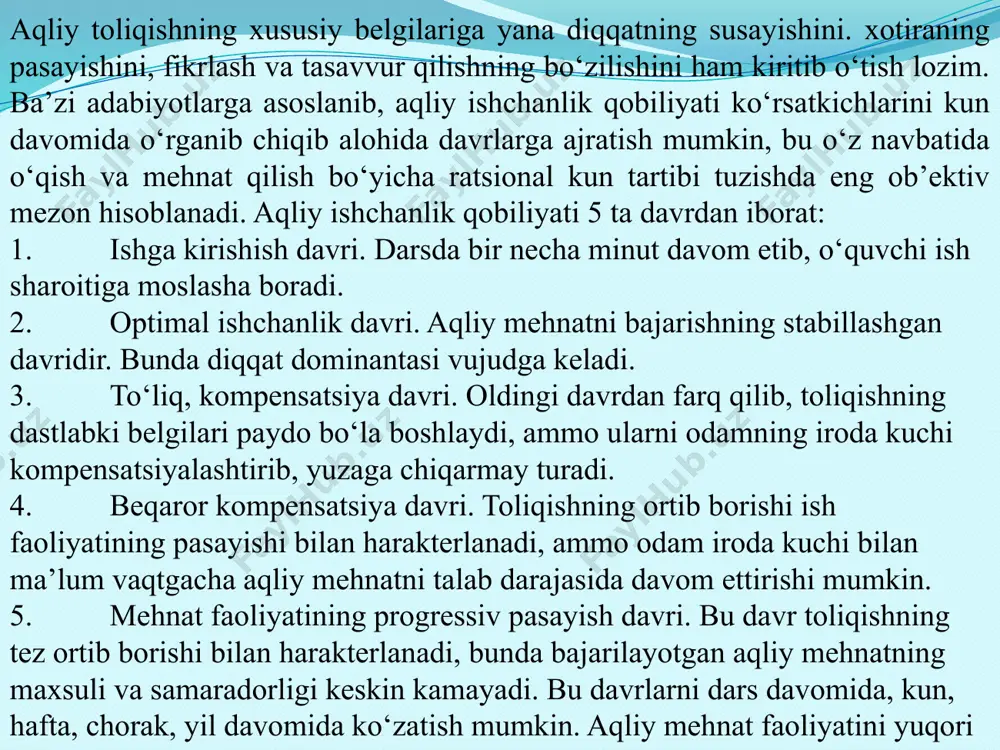 agi kamchiliklar tufayli vujudga keladi: 1. o‘ta charchash; 2. aqliy mehnatning zo‘riqishi; 3. o‘quv yuklamasining ortib ketishi; 4. turli yuqumli kasalliklardan so‘ng; 5. vitamin etishmasligidan; 6. oiladagi notinch hayot; 7. o‘qituvchi bilan o‘quvchi o‘rtasidagi kelishmovchilikdan. nevrozga chalingan bolalarda kasallik belgilari 3 holatda namoyon bo‘ladi; 1. hayolparastlik; 2. o‘jarlik, qaysarlik; 3. qo‘rquv; bu holatdagi bolalarda ishtaha yo‘qoladi, tez-tez shamollaydi, boshi og‘riydi, boshi aylanadi, tez charchaydi, tajanglashadi, parishonxotir, serzarda, yig‘loqi, kamgap, besaramjon, injiq, serharxasha, uyqulari notinch, uyquda alahlaydigan ko‘p tush ko‘radigan bo‘ladilar. bolalarning maktabga tayyorligini aniqlash uchun amalda quyidagilarni qo`llash mumkin: 1. tovushni talaffuz qilishdagi nuqsonlar. 2. doira kеsishni kuzatish. 3. so`z ta'siriga adеkvat javob hosil bo`lishi. 4. 3 ta topshiriq bеrish bilan psixologik yеtuklikni aniqlash. 5. odamning rasmini chizish, bеsh burchak shaklda joylashgan nuqtalarni ko’chirish. mana shu uchta topshiriqni bajargan bolalarga 3-8 ball baho qo`yiladi va o`quvchilarni sog`lig`i va maktabga tayyorgarligi aniqlanib, asosiy yoki tayorlov guruhlariga bеlgilanadi. o'rta maktabning 1,2,3-sinflarida bir …