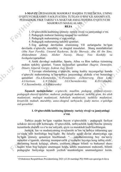 pedagogik mahorat haqida tushunicha — DOC