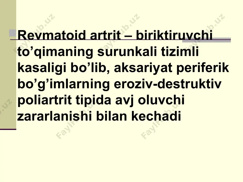 rning ko'payishi pannus shakllanishiga olib keladi - o'smaga o'xshab o'sish xususiyatiga ega bo'lgan, tog’ayga, suyakning artikulyar yuzasiga kirib, eroziya hosil qiluvchi va pay-boylam apparatiga kirishga qodir agressiv to'qima. pannus nisbatan kechroq shakllanadi – kasallik boshlanganidan bir necha oy o'tgach. igg ning revmatoid omillar bilan o'zaro ta'siri natijasida qonda immun komplekslarning paydo bo'lishi komplementning faollashishiga va mikrosirkulyator tizimning shikastlanishiga olib keladi, bu revmatoid artritning visseral ko'rinishini tushuntiradi. patogenezi genetik moyillik etiologik omillar genetik moyillik immun javob boshqarilishining buzilishi t- limfotsitlar defitsiti va antitanalar sintezi nazoratining yetishmasligi b - limfotsitlarning agregatsiyalangan igg sintezi patogenezi (davomi) genetik moyillik agregatsiyalangan ig-larga antitanalar hosil bo’lishi (ro-ig m) ig, ro o’zaro ta'siri va immun komplekslar hosil bo’lishi qon ivishining faollashuvi limfokinlar hosil bo’lishi komponent faollashuvi hujayralar zararlanishi xemotaksis yallig’lanish mediatorlari ajralishi yallig’lanish, sinovit, bo’g’imdan tashqari simptomlar rivojlanishi choy, e. h.s. et al. n engl j med 2001;344:907-916 pathogenesis of rheumatoid arthritis inflammed synovial tissue (synovitis) villous …