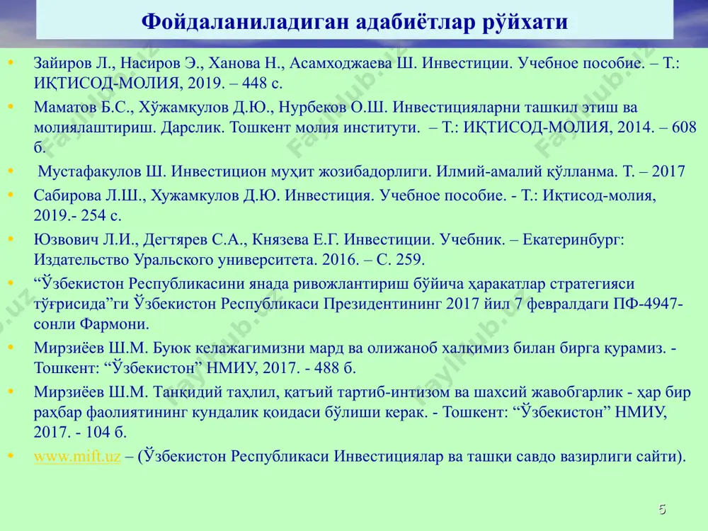 ар бу пул маблағларини корхонанинг моддий ва номоддий активларига сарфланишидан иборат моддий инвестициялар асосий капиталнинг элементларини сотиб олиш билан боғлиқ бўлиб, кўпчилик ҳолларда инвестицион лойиҳалар доирасида амалга оширилади. moliyaviy investitsiyalarning turlari va xususiyatlari ma’lumki qimmatli qog’ozlar vositasida investitsiyalarni moliyalashtirish jaxon amaliyotida keng tarqalgan. moliyaviy investitsiyalarning asosini qimmatli qog’ozlar va ularning xosilalari tashkil etadi. qimmatli qog’ozlar o’zining investitsion jozibadorligi orqali firma va kompaniyalarning bozor faolligini belgilovchi vositalar xam xisoblanadi. maxsus reyting agentliklari kompaniyalarning qimmatli qog’ozlarining sifati, ta’minlanganligi, daromadliligi va ishonchliligiga qarab uning investitsion faolligiga baxo beradilar va investorlarning qiziqishiga sabab bo’luvchi yoki kompaniyaning qimmatli qog’ozlari bozor narhiga ta’sir ko’rsatuvchi ko’rsatkichlarni tegishli tahlillar asosida e’lon qiladilar. инвестицияларнинг асосий белгилари бўйича таснифи * белгининг номи инвестиция турлари капитални киритиш объекти реал ва молиявий инвестиция жараёнида иштирок этиш хусусияти тўғридан-тўғри эгри такрор ишлаб чиқариш йўналтирилганлиги ялпи реновацияли соф инвесторга дахлдорлиги ички ва ташқи амалга ошириш даври қисқа муддатли узоқ муддатли даромадлилик даражаси юқори даромадли …