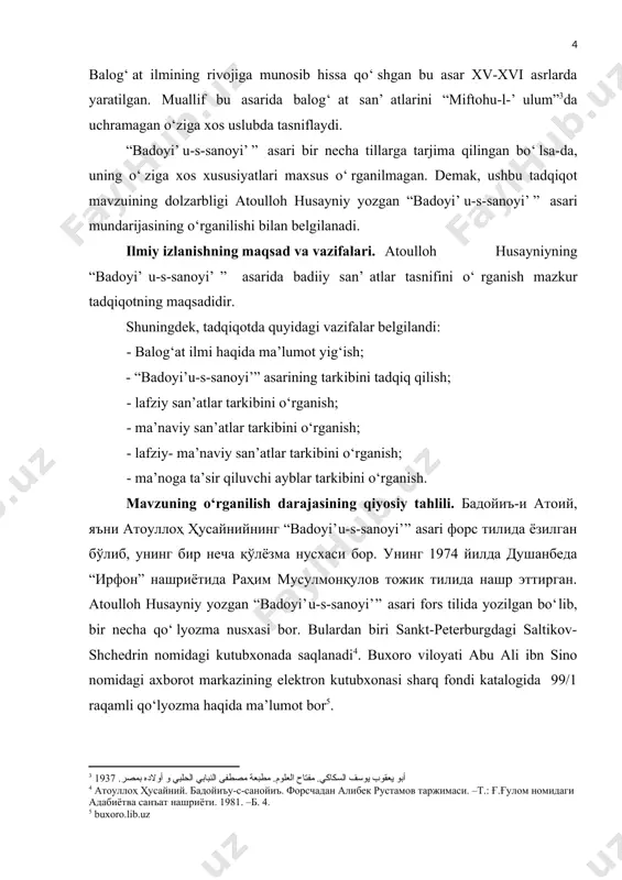 tlar ro‘yxatidan iborat. i bob. adabiyotshunoslikda badiiyat ilmining o‘rganilishi haqida i.1. adabiyotshunoslikda badiiy san’atlar talqini forsiy “mahosin”larning yetuk namunasini yaratgan atoulloh husayniy “badoye’u-s-sanoye’” (“san’at yangiliklari”) asarida 220 dan ortiq san’at turlarini farqlash bilan birga ularni lafziy san’atlar, ma’naviy san’atlar hamda lafziyu ma’naviy san’atlar kabi uch yo‘nalishda taqsim qiladi. sharq mumtoz adabiyotshunosligida atoulloh husayniyning “badoye’u-s-sanoye’” asari о‘zining ilmiy qimmati bilan alohida о‘rin tutadi. asarning yaratilishida ilm va ma’rifat homiysi alisher navoiyning xizmati biyos. bu haqda shoir о‘zining “majolis un-nafois” tazkirasida shunday e’tirof etadi: “mir atoulloh nishopurdindur. andin ilm tahsili uchun shahrg‘a (ya’ni hirotga) keldi. “qofiya” va “mutavassit” о‘qur erdi. donishmand bо‘lg‘uncha bir nav’ mustahsan maoshqa muvaffaq bо‘ldikim, andin ortuq bо‘lmoq mumkin ermas. bo vujudi donishmandliq, she’ru muammovu sanoyi’da dag‘i mahorat paydo qildi. muammog‘a kо‘p mashg‘ul bо‘lur erdi. halo saboq kasratidan anga avqoti vafo qilmas. ammo sanoyi’da kitob tasnif qiliptur “badoyi’i atoiy”g‘a mavsumdur. emdi bayozg‘a bordi, ma’lum emaskim, bu fanda hargiz hech …