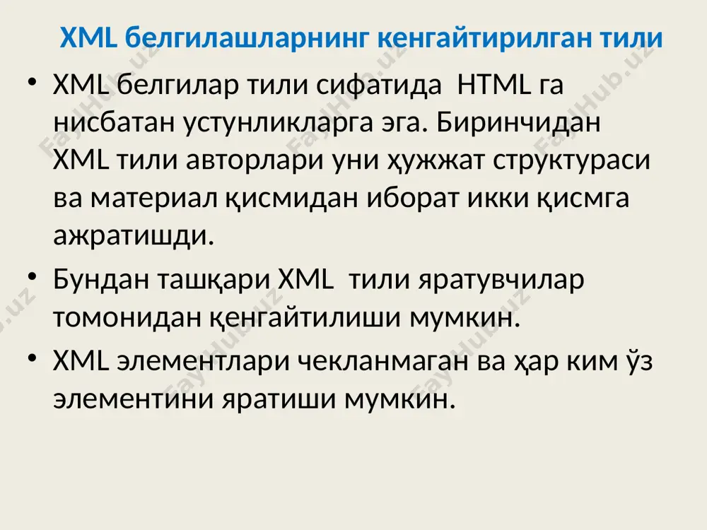 тармоқлар, кўп босқичли архитектуралар ва xml - Page 3