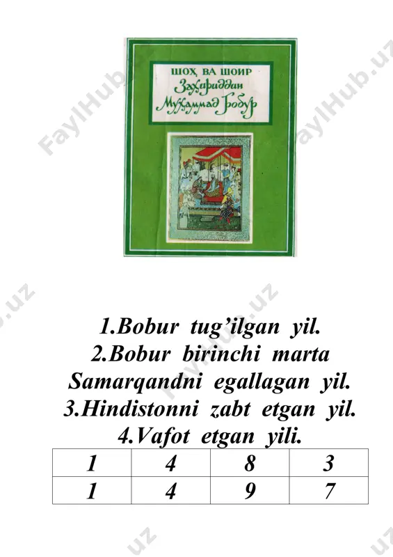 oni” “xatti boburiy” “muxtasar” “mubayin al zakot” “chorgoh maqomiga savtlar” “boburnoma” sana: ________________ sinf: 9 - “a” darsning texnologik xaritasi mavzu zahiriddin muhammad bobur lirikasi maqsad vazifalar ta’limiy maqsad: shoir lirikasida insoniy fazilatlarni ulug’lash tarbiyaviy maqsad: o’quvchilarni ona-yurtga muhabbat ruhida tarbiyalash rivojlantiruvchi maqsad: shoir ijodida lirik namunalar asosida o’quvchi dunyuqarashini shakllantirish o’quv jarayonining mazmuni 1. tashkiliy qism. 2. o’tilgan mavzuni tushuntirish 3. yangi mavzuni tushuntirish 4. yangi mavzuni mustahkamlash 5. darsni yakunlash o’quv jarayonini amalga oshirish texnologiyasi uslub: “klaster”, “tushunchalar jadvali”,”bingo”uslubi, aqliy hujum, og’zaki bayon, test savollari shakl: ma’ruza, kichik guruhlarda ishlash; vosita: “adabiyoi” darsligi, test savollari, mavzuga oid ko’rsatmali va tarqatma materiallar nazorat: yozma, og’zaki, savol-javob. baholash: reyting tizimi asosida kutiladigan natijalar o’qituvchi: mavzuni qisqa vaqt ichida barcha o’quvchilar tomonidan o’zlashtirilishiga erishadi. o’quvchi faollligini oshiradi. o’quvchilarda mavzuga nisbatan qiziqish uyg’otadi. bir darsda barcha o’quvchi baholanadi. o’quvchilar tomonidan darsni mustaqil o’rganish va uni xotirada saqlash, boshqalarga yetkazish, savol berish va …