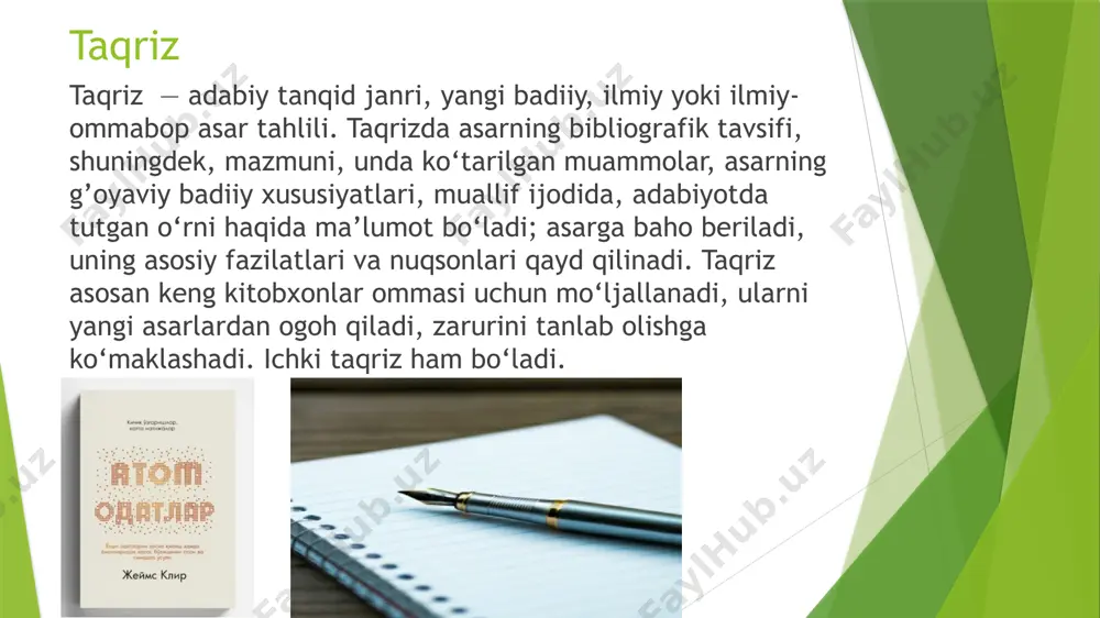 i ishning ahamiyati haqidagi xulosalar va umumiy baho shunga bog’liq bo‘ladi. taqriz tuzilmasi mavzuning dolzarbligi ishda ko‘tarilgan masalalarning muhimligi, bilim va madaniyatning u yoki bu sohalarida zamonaviy muammolarni yechish uchun ahamiyati ko‘rsatib o‘tiladi. taqriz tuzilmasi qisqacha mazmuni o‘qib chiqilgan matnning mazmunini anglay olish, avval olingan bilimlar bilan bog‘lay olish zarur, chunki ishning qisqacha mazmuni taqrizda uning tanqidiy tahlili va bahosi bilan mutanosib bo‘lishi kerak. taqriz tuzilmasi baholash qismi taqriz tuzilmasi odatda dastlab taqriz berilayotgan ish u yoki bu janrga beriladigan umumiy talablarga mos kelishi nuqtai nazaridan baho beriladi. uning yutuqlari keltiriladi: yangiligi, mavzuni ochib berilganligi, xulosalarning dalillar bilan berilishi, misollar, illyustratsiyalar, chizmalarning berilishi; bayon etilgan mavzu bo‘yicha adabiyotlar bilan tanish ekanligi; muammoli masalalar bo‘yicha turli qarashlarni taqqoslash va tahlil qilish qobiliyati, bayon qilish uslubi va h.k. so‘ng taqriz beruvchi tanqidiy fikrlarga o‘tadi, kamchiliklarni ko‘rsatadi. ularni ko‘rsatib o‘tish taqrizni faqat salbiy qilib ko‘rsatishi kerak emas. retsenzentning tahlil qilinayotgan ish va muallifga …