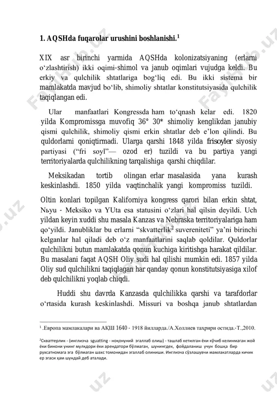 rolina) federal fort samterni to‘pga tutib, ularni tor-mor qilib aqsh tarixida to‘rt yil davom etgan qonli fuqarolar urushini boshlab berdilar. asosiy sanoat korxonalari, aholi resurslari ko‘pchiligi shimolda bo‘lsa, janub uyushgan(u erda qulchilik diktaturasi mavjud) va harbiy ofitserlar, qurol-yarog‘ zapaslari ko‘p bo‘lib, ular tez va qat’iy hujum bilan g‘alaba qilishlarini bilar edilar. janub plantatorlari faqat yashash uchun emas, balki hayot-mamot uchun yangi (shimolliklar)larni o‘zlarining vatandoshlari emas, balki ashaddiy dushmanlari deb bilar edilar. bundan tashqari shimol burjuaziyasi orasida plantatorlar bilan hamkor bo‘lib kelayotganlar ham etarli edi. janubning oq tanli aholisining ma’naviy-psixologik holatini adibga margaret mitchell o‘zining “unesenniy vetrom” (shamol olib ketgan)romanida ko‘rsatib bergan. urushda ikkilanish shimolliklarga qimmatga tushdi. 1861 yil iyunь oyida janubliklar poytaxt vashingtonni bosib olishga sal qoldi. shimolliklar 1861 yil oxirida armiya sonini 650 ming kishiga etkazgan bo‘lsa ham, ular qisib borish (doira) (“anakonda-plani”), yo‘lini tutdi. bir necha ming milga cho‘zilgan frontni yorib o‘tish oson edi. bu holat 1862 yilda …