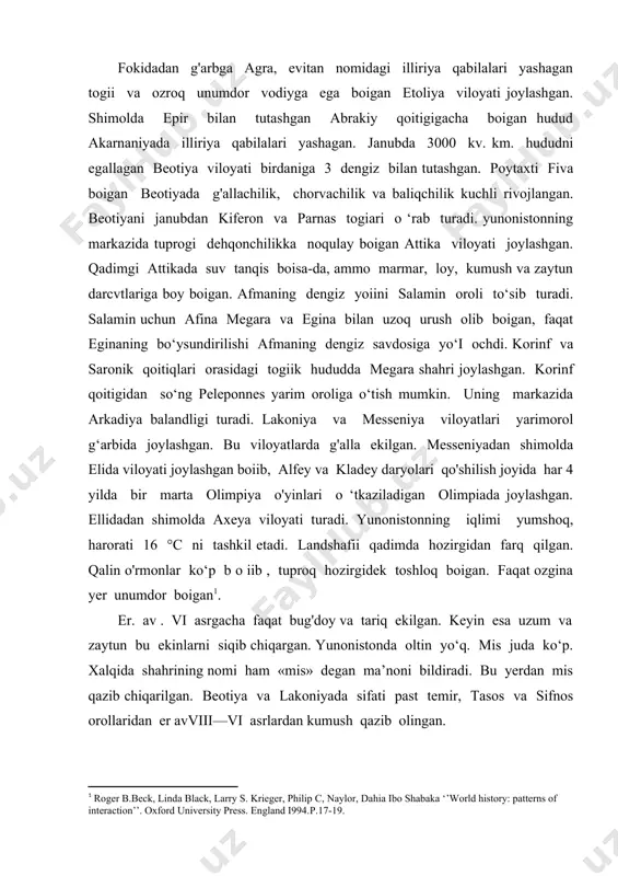 gan. beotiya va lakoniyada sifati past temir, tasos va sifnos orollaridan er avviii—vi asrlardan kumush qazib olingan. er. av.viii asrdan lavrion kumush koni ochilgan. bu konlardan olingan daromad er. a w v asrda afinani qudratli flot qurishga va yunonistonda yetakchilik rolini o ‘ynashga imkon berdi. afinada tog‘-konchilik sohasida ulkan yutuqlaiga erishildi. konlarning chuqurligi 100 m. ga yetgan. qimmatli metallarni qidirib topish san’ati yuqori darajada bo'lgan. kulolchilikda yunonlar haqiqiy san’atkor bo‘lganlar. tosh juda yuqori baholangan. hamma joyda tosh mo’l- ko’l bo'lgan. marmarning vatani pentelikon aflnadan bor-yo‘g‘i 10 km masofada joylashgan. mashhur parfenon va propiley pentelikon mamaridan bunyod etilgan. qadimgi yunoniston tarixi manbashunosligi. qadimgi yunoniston tarixiga oid manbalar ko‘pligi va yaxshi saqlanib qolganligi bilan boshqa hududlar tarixidan farq qiladi. yunoniston tarixi manbashunosligida qadimgi tarixchilarning asarlari muhim o ‘rin tutadi. er avvi—v asrlarda tarix fani gullab yashnagan davridir. bu davr tarixchiligini g‘arb olimlari «aliolida polislar tarixi» deb atashadi. bu davrdagi ko‘zga ko‘ringan tarixchilardan: …