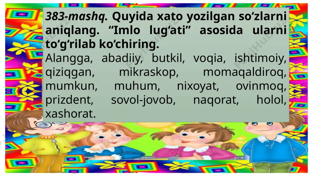 lug’at va uning turlari 5-sinf - Page 5