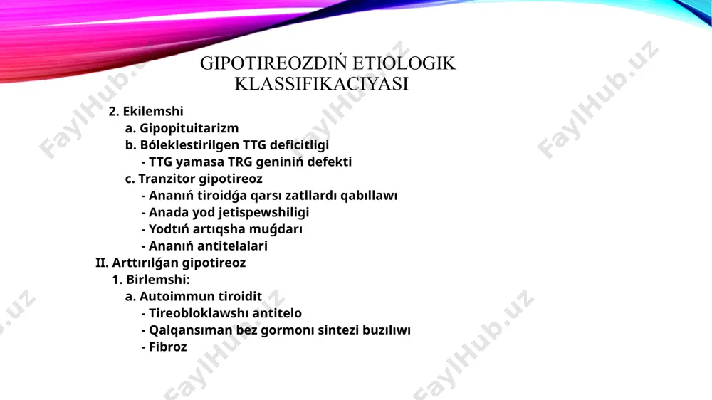 k grıjası gúzetiledi. eger anıq belgiler nárestede birinshi háptesinde payda bolsa, qalqansıman bezde gipotireozdıń aplaziya yamasa ótkir gipoplaziyaǵa tiykarlanǵan turaqlı formasına gúmanlanıwımız múmkin. klinikası náreste ıssılıqtı jaqsı uslap turalmaydı, geyde gipotermiya 35°c tan tómen boladı, bas terisi búrmesi qalıńlasadı, terisi qurǵaq, qopal, mramorlı boladı. kóbinese intensiv yamasa uzaq dawam etetuǵın sarılıq, ádetdegi emleniwge shıdamlı erte anemiya gúzetiledi. úlken ólshemdegi eńbek (kishi eńbektiń ólshemi 0,5 sm den artıq bolıwı, deni saw balalardıń 3 procentinen kóp bolmaydı). tekseriwde ortasha bradikardiya hám júrek tonları páseyiwi anıqlanıwı múmkin. muskullardıń musinozlı ısiwi kóbinese olardıń tonusınıń kúsheygenin kórsetedi. klinikası jas ótiwi menen tuwma gipoterioz belgileri kóbeyedi hám 3-6 aylıq jasda tolıq rawajlanadı. balanıń ósiwden artta qaladı salmaǵı áste qosıladı, biraq musinozlı ısık sebepli hesh qashan arıq bolıp kórinbeydi. fizikalıq dúzilisi proporcional emes: ayaq-qolları qısqa, denesi salıstırǵanda uzın, qol barmaqları keń, barmaqları qısqa boladı. fizikalıq dúzilisi proporcional emes: ayaq-qolları qısqa, denesi salıstırǵanda uzın, qol barmaqları keń, barmaqları …