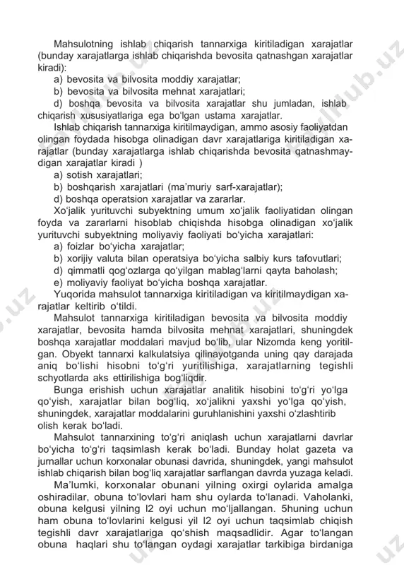 rkibi hamda moliyaviy natijalarni shakllantirish tartibi to‘g‘risida»gi nizom hisoblanadi ushbu nizomda barcha xarajatlar quyidagicha guruhlangan: mahsulotning ishlab chiqarish tannarxiga kiritiladigan xarajatlar (bunday xarajatlarga ishlab chiqarishda bevosita qatnashgan xarajatlar kiradi): a) bevosita va bilvosita moddiy xarajatlar; b) bevosita va bilvosita mehnat xarajatlari; d) boshqa bevosita va bilvosita xarajatlar shu jumladan, ishlab chiqarish xususiyatlariga ega bo‘lgan ustama xarajatlar. ishlab chiqarish tannarxiga kiritilmaydigan, ammo asosiy faoliyatdan olingan foydada hisobga olinadigan davr xarajatlariga kiritiladigan xa- rajatlar (bunday xarajatlarga ishlab chiqarishda bevosita qatnashmay- digan xarajatlar kiradi ) a) sotish xarajatlari; b) boshqarish xarajatlari (ma’muriy sarf-xarajatlar); d) boshqa operatsion xarajatlar va zararlar. xo‘jalik yurituvchi subyektning umum xo‘jalik faoliyatidan olingan foyda va zararlarni hisoblab chiqishda hisobga olinadigan xo‘jalik yurituvchi subyektning moliyaviy faoliyati bo‘yicha xarajatlari: a) foizlar bo‘yicha xarajatlar; b) xorijiy valuta bilan operatsiya bo‘yicha salbiy kurs tafovutlari; d) qimmatli qog‘ozlarga qo‘yilgan mablag‘larni qayta baholash; e) moliyaviy faoliyat bo‘yicha boshqa xarajatlar. yuqorida mahsulot tannarxiga kiritiladigan va kiritilmaydigan xa- …
