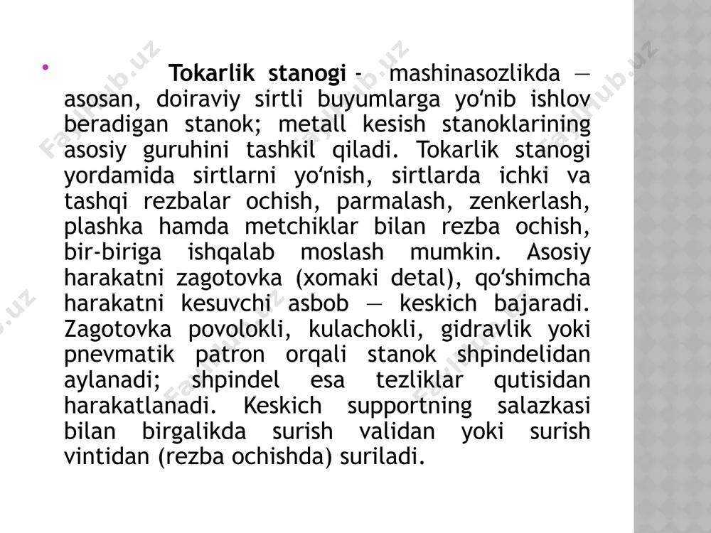 azorat qiladi va ishni o`z-o`ziga yuklatadi. yarim avtomatik ishlov berish qismlari ish qismini almashtirish, mashinani ishga tushirish, ishlov berilgan qismni o`lchash va boshqalarni ishlab chiqaradigan ishchi ishtirokida amalga oshiriladi. tokarlik dastgohlar mil o`qiga qarab, gorizontal va vertikalga bo`linadi. mil soniga qarb esa bir shipendelli va ko`p shipendillilarga bo`linadi. tokarlik avtomatlashtirish amaliyotida asosiy ikkita turdagi tizimlardan foydalaniladi. bular: mexanik va elektr pnevmatik. ushbu dastgohlarda asosan dasturlar avvaldan rejalashtirilgan xolda dasturlanadi va nisbatan oz miqdordagi ish uchun dastur ishi o`zgartirilmaydi. tokarlik kichik avtomatlashtirishning asosiy yo`nalishlari tezlikni nazorat qilish va uni mexanizatsiyalashdan iboratdir. dasturlash kodlari orqali dastgoh tayyorgarlikdan o`tadi va ish siklini avtomatlashtirish orqali dastgoh raqamli ravishda boshqariladi. g kodlari- dastlabki ishlov o`rnatish va ish sharoitlarini yaratishni o`z ichiga oladi. cad va cam dasturlarida boshqarish judayam qulay va ishchi kuchini oz sarf bo`lishiga sabab bo`ladi. lekin ushbu dasturlarini ishlash chiqishda shuni inobatga olish kerakki, tuzilgan dastur ancha puxta va aniq bo`lishi kerak. bu …