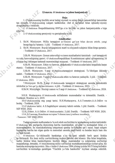 o'zbekiston va jahon hamjamiyati — PDF