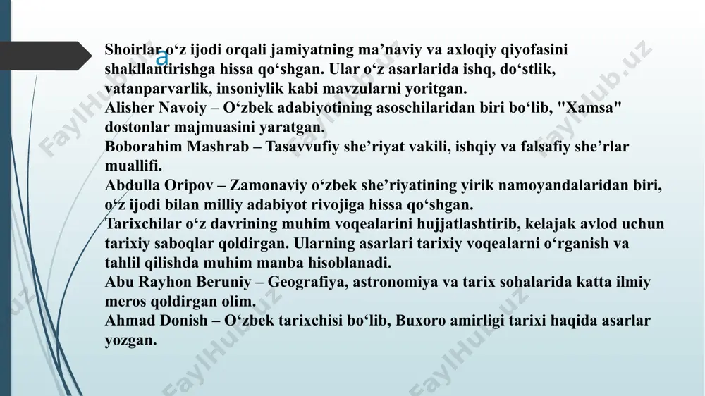 shuningdek klassik musiqa hamda tarix fanini qunt bilan o’rgandi. she’riyat olamida uning taxallusi ogahiy bo’lib, lug’aviy ma’nosi - ogohman-sergakman demakdir. akademik g’.g’ulom “mamlakatimizning boshqa xalqlari kabi, o’zbek xalqi ham o’zining asrlar davomida yaratilgan boy, o’ziga xos madaniyatiga ega. bu erdan fan, adabiyot va san’atning qator ulug’ arboblari etishib chiqqanlar. shuni aytib o’tish kerakki, keyingi yillarda hech qanday asossiz lutfiy, otoyi, sakkokiy, bobur, mashrab, turdi, munis, ogahiy, feruzlarning ijodi o’rganilmayotir, biz faqat navoiy, muqumiy, furqat, zavqiy, avaz kabi shoirlar ijodini o’rganish bilan cheklanib qolganmiz” – degan edi. shundan keyin “ogahiyshunoslik” fani vujudga keldi, 1958 yilda xivaga toshkentdan subutoy dolimov (1907-1991) kelgan, u zo’rg’a ogahiy va munisning qabrini topgan. 1959 yilda g’.g’ulom, ibrohim mo’minov, qori niyoziy, zulfiya, uyg’un, ayyomiy, subutoy dolimov, egam rahim, quvomiddin munirov kelgan. shundan keyin ogahiy bog’i, qabri tiklandi va uning 150, 180, 190 yillik to’ylari bo’lib o’tdi, yaqin kunlarda shoirning 200 yillik to’yi davlatimiz miqyosida keng nishonlanadi. adib …