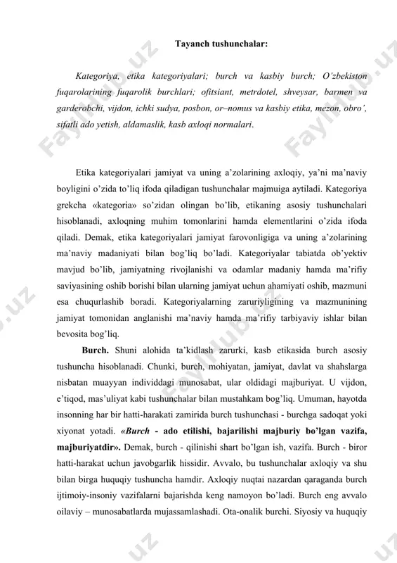 ch eng avvalo oilaviy – munosabatlarda mujassamlashadi. ota-onalik burchi. siyosiy va huquqiy burch, vatan oldidagi burch shular jumlasidandir. davlat, jamiyat va xalq oldidagi burch aytish joiz bo’lsa har bir inson-fuqaro hayot mazmun-maqsadi bo’lishi kerak. bugungi kunda vatan oldidagi burch millat oldidagi burch bilan chambarchas bog’lanib ketadi. vatan oldidagi burch haqida o’zbekiston respublikasining konstitutsiyasida shunday deyilgan: “52-modda. o’zbekiston respublikasini himoya qilish, o’zbekiston respublikasi har bir fuqarosining burchidir”6. burch manbaini, asosini ijtimoiy manfaatlar tashkil etadi. burchda manfaat buyruq shaklida namoyon bo’ladi. demak, burchni anglash degani axloqli, tarbiyali, odobli, to’g’ri, mehnatsevar, vijdonli, xalqparvarlik hamdir. boshqacharoq qilib aytganda burch va mas’uliyat bu - axloq-odobli bo’lishdan tashqari vatanga sodiqlik, vatan yo’lida fidokorona mehnat qilish, o’qish va shu yo’l bilan davlat va jamiyatni taraqqiyotga olib chiqish. burch va mas’uliyat muhim axloqiy fazilatlardir. ayniqsa vatan va xalq oldidagi burch va mas’uliyatni chuqur tushunib unga amal qilish kishidan katta iroda talab qiladi. kamtarlik. kamtarlik bu – avvalo, o’z–o’ziga …