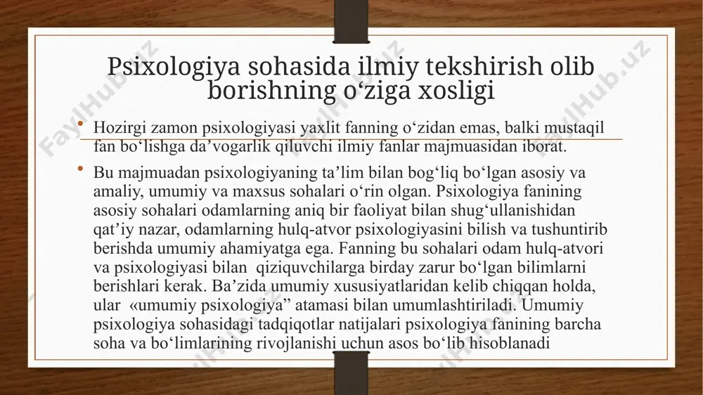 lgari surib, ularni tekshirish imkonini beradi psixologiyaning asosiy metodli tamoyillari sifatida quyidagilar ko‘rsatilgan: determinizm tamoyili. ong va faoliyatning birligi tamoyili. psixika va ongning faoliyatda rivojlanish tamoyili. psixologik tadqiqot metodlari ilmiy metod o‘z tuzilishiga ko‘ra, yondoshuvlar va muolajalar yig‘indisidan iborat. ilmiy tadqiqotlarning metodlari yordamida olimlar keyinchalik ilmiy nazariyalar tuzish va amaliy tavsiyalar ishlab chiqish uchun ishonchli maʼlumotlar oladilar. har qanday fanga o‘xshash psixologiya ham o‘zining tadqiqot metodlariga ega. psixologik tadqiqotda qo‘llaniladigan metodlarning barchasini to‘rt guruhga ajratish mumkin: psixologik tadqiqotda qo‘llaniladigan metodlari ma’lumotlar va qayta ishlab chiqarish metodlari tajriba metodlari tashkiliy metodlar izohlash metodlari hozirgi zamon psixologiyasining yangi yo‘nalishi – psixosintezning asoschisi – italiyalik shifokor-faylasuf roberto assadjioli fikricha, ongimizning bosh rejissyori oliy «men” bo‘lib, uning qo‘l ostidagi aktyorlar esa – bu «men”imizning ajralgan qismlari. psixologiyaning asosiy metodi bo‘lib tajriba hisoblanadi. tajriba metodi tadqiq etilayotgan hodisalar, ijtimoiy yoki psixologik jarayonlar, qarashlar, qonuniyatlar, yangi bilimlarga erishishdagi xossalari o‘rtasida mavjud bo‘lgan sababiy-oqibat aloqalari haqida aniqroq …