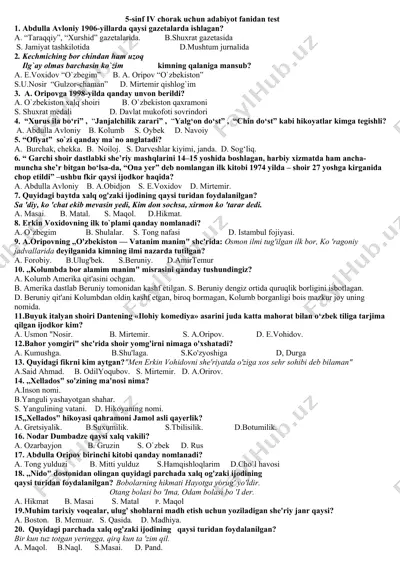 5-sinf iv chorak uchun adabiyot fanidan test — DOCX