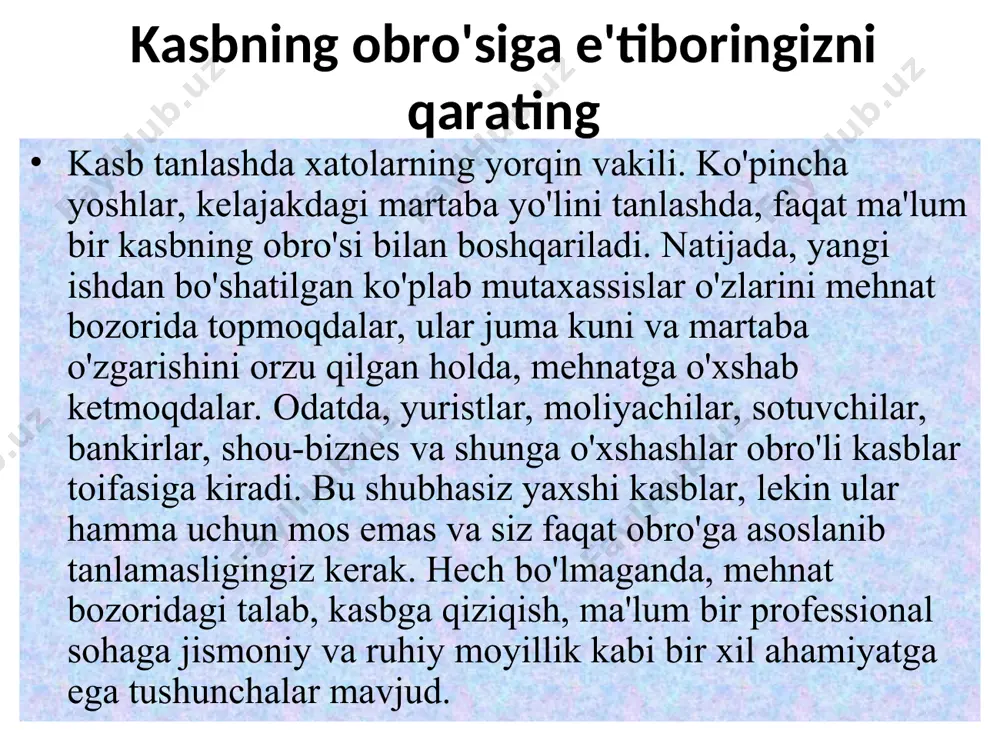 i mumkin. sizning qobiliyatlaringizni noto'g'ri baholash o'zining kuchli va zaif tomonlarini noto'g'ri baholash, kasbni noto'g'ri tanlashiga va natijada ish jarayonidan noroziligiga va hayot sifatining pasayishiga olib kelishi mumkin. agar siz boshqa odamlar bilan muloqot qilishda ishonchingiz komil bo'lmasa va muloqotdan ko'ra kitoblarni afzal ko'rsangiz, unda jurnalist yoki o'qituvchi kasbini tanlash qiyin emas. kasb tanlashda xatolar o'z-o'zini hurmat qilish darajasi past yoki yuqori bo'lgan taqdirda ham yuz beradi, bu esa ma'lum bir faoliyat turi uchun iste'dod va qobiliyatga ega bo'lganlarni etarli darajada aniqlashni qiyinlashtiradi sevimli maktab mavzusiga qo'shilish maktab fanidan tashqari ko'plab kasblar mavjud, bundan tashqari, ularning faoliyatidagi ko'plab mutaxassisliklar ko'plab sohalarni qamrab oladi va ularni ma'lum bir mavzu bilan bog'lash juda qiyin. masalan, maktabda eng sevimli til bo'lsa ham xorijiy til, keyin kasb tanlash faqat bitta tarjimon bilan cheklanmaydi. yana ko'plab variantlar mavjud: rahbar va tarjimondan tortib, mahalliy kompaniya va xorijiy korxonalar o'rtasida diplomat va vositachiga. mehnat bozorining istiqbollari va …