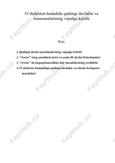 o’zbekiston hududida qadimgi davlatlar va muassasalarining vujudga kelishi — DOC