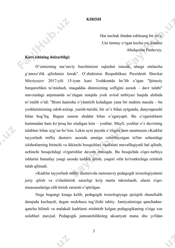 funksiya mavzusini dars davomida o’quvchi va talabalarga mavzuni zamonaviy pedagogik texnalogiyalar orqali tushuntirish va bu orqali ta’lim sifatini oshirish. kurs ishining ob’ekti: funksiya va uning xossalari mavzusini oliy va o’rta ta’lim muassasalarida matematikani o’qitish jarayoni. kurs ishining predmeti: matematikani o’qitishda pedagogik texnalogiyalar,interfaol usullardan foydalanish. kurs ishining vazifalari: 1. mavzuga doir ma’lumotlarni yig’ish va rejani shakllantirish; 2.ta’lim sifati va samaradorligini yaxshilash orqali o`quvchilarni fanga qiziqtirish; 3. mavzu bo`yicha bugungi kun talabiga mos keluvchi dars jarayonini yaratish; 4. matematika ta’limi sifatini oshiruvchi ped-texnalogiyar haqida ma`lumot berish; 6. kurs ishini jihozlab, uni himoyaga tayyor qilish hоzirgi bоsqichda ta’limning asosiy vazifasi o’quv- tarbiya jarayonini takоmillashtirish asosida har tоmоnlama yetuk, kelajak kishisini tarbiyalash, vоyaga etkazishdan ibоrat. o’quvchilarni barcha kerakli bilim va ko’nikmalar bilan qurоllantiruvchi, ularni katta hayotga tayyorlaydigan har bir o’qituvchi hоzirgi zamоn ijtimоiy- iqtisоdiy taraqqiyot masalalarini o’z vaqtida ilg’ab оlishi hamda o’zining bоr kuch va bilimini, kasb mahоratini takоmillashtirishga qaratmоg’i, tinmay izlanib mehnat qilmоg’i …