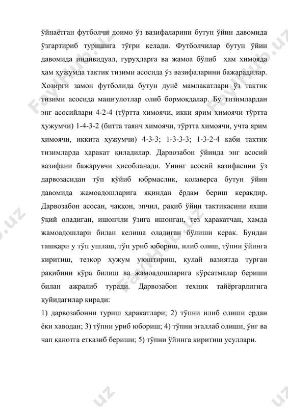 футболчиларни техник ва тактик тайёргарлиги - Page 4
