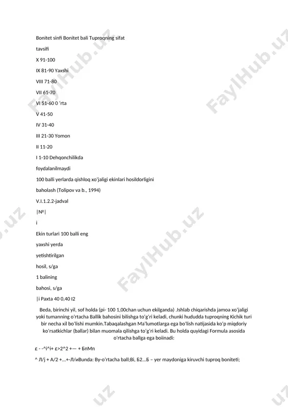 sathi va minerallashuv darajasi, iqlim xususiyatlari, gruntining suv o‘tkazuvchanligi, yotqiziqlaming litologik tarkibi, yeming o‘lchamlari va boshqalarga katta ahamiyat beriladi. mdh mamlakatlarida, shu jumladan, 0 ‘zbekistonda 100 ballik baholovchi shkala qabul qilingan. ballarni ishlab chiqish yer tuzish davlat loyiha instituti (,,0‘zgiprozem”), oliy o‘quv yurtlarining tuproqshunoslik kafedralari, tuproqshunoslik va agrokimyo institutida mahalliy tabiiy va iqlimiy sharoitlarni hisobga olgan holda amalga oshiriladi. bonitirovka ballarini har bir baholash belgisi bo‘yicha hisob-kitob qilish qabul qilingan quyidagi formula asosida amalga oshiriladi: _ зфхюо зм bunda: б-tuproq bali; зф-biror belgi (gumus miqdori, azot, fosfor, kaliy va b.); зм-sh u belgining qiymati, и 100 ball hisobida olinadi. ball bilan baholash tuproqlaming andozali ko‘rsatkichlari asosida bajarilishi lozim, o‘shanda tuproqdagi gumus miqdori 100 % ga teng bo‘ladi. masalan, sug‘oriladigan och bo‘z tuproqda gumus miqdori, aytaylik 1,3 % bo‘lsa, u andozali tuproqda 2,3 % ga teng deb hisoblash bilan yuqoridagi formula asosida quyidagi miqdorga ega bo‘lamiz: 1,3x100:2,3=57. bu misoldagi sug‘orma och …