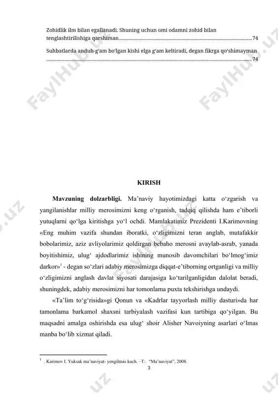 qulay va samarali usullarini amaliyotga tadbiq qilish muhim vazifalardan sanaladi. turli predmetlarni o‘qitishda yangi pedagogik, innovatsion, interfaol texnologiyalariga asoslangan ta’lim, an’anaviy ta’limga qaraganda ancha yuqori samara berishi kun sayin o‘z tasdig‘ini topmoqda. mazkur texnologiyalar talabalarning bilish imkoniyatlarini, ijodiy qobiliyatlarini va amaliy ko‘nikmalarini rivojlantirishi, ularni mustaqil fikr yuritishini tashkil etishda yuqori samara berishining aniqlanishi mavzuning dolzarbligini belgilaydi. bitiruv ishining maqsadi: mazkur mavzuni o‘qitishning asosiy maqsadi – alisher navoiyning ma’rifiy-ta’limiy mavzudagi asarlari - nazm-ul - javohir va arba`in asarlarini tahlil qilish uchun yo‘llanma berish, badiiy matnni turli medodlar asosida har tomonlama ilmiy-estetik tahlil qilish, badiiy asarlarni qiyosiy tahlil qilish ko‘nikmasini shakllantirishdan iborat. mazkur mavzu 5120100 – «filologiya va tillarni o‘qitish (o‘zbek filologiyasi) ta’lim yo‘nalishi 2-kurs talabalari uchun mo‘ljallangan bo‘lib, mavzuni o‘qitishda grafikli organayzerlardan foydalanishning samarali yo‘llarini aniqlashtirish nazarda tutilgan. bitiruv ishi maqsadidan kelib chiqib quyidagi vazifalar belgilab olindi: · mavzuni o‘qitishda grafikli organayzerlarning ahamiyatini yoritish, ulardan samarali foydalanish haqida o‘quv-uslubiy tavsiyalarni bayon …