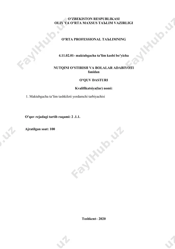 a tayinlangan dars tili asosida baholash tartibi joriy baholash tartibiga asoslanib oʼquvchilarning bilim va koʼrikmalarini baholash yozma, ogʼzaki, savol – javob, munozara, test, amaliy topshiriq. 2.oʼquv dasturi mazmuni № mavzuning nomi mavzuning qisqacha mazmuni jami oʼqitishni tashkiliy shakli mustaqil ta’lim 1 bolalarni har tomonlama tarbiyalashda ona tilining ahamiyati. mtmda nutqni rivojlantirish vazifalari va mazmuni maktabgacha ta’lim yoshidagi bolalarni har tomonlama tarbiyalashda ona tilining ahamiyati. til va nutq tavsifi.“nutq o`stirish va bolalar adabiyoti” fanining maqsad va vazifalari. xorijiy pеdagoglarni bolalar nutqini rivojlantirishga qo`shgan xissalari 2 n 2 tarbiyachi nutqiga qo’yiladigan pedagogik talablar tarbiyachi nutqi bolalar nutqini to`g`ri rivojlantirish uchun namuna sifatidagi ahamiyati va bilimlar manbai, tarbiya vositasi ekanligi. tarbiyachi nutqiga qoyilgan pedagogik talablar. tarbiyachi o`z nutqini takomillashtirish ustida ishlashning zarurligi. 2 n 1 3 o`zekiston respulikasining ilk va maktabgacha yoshdagi bolalar rivojlanishiga qo`yiladigan davlat talablarini o`rganish “o`zbekiston respulikasiningilk va maktabgacha yohdagi bolalar rivojlanishiga qo`yiladigan davlat talablari”ning “nutq, muloqot, o`qish va yozish …