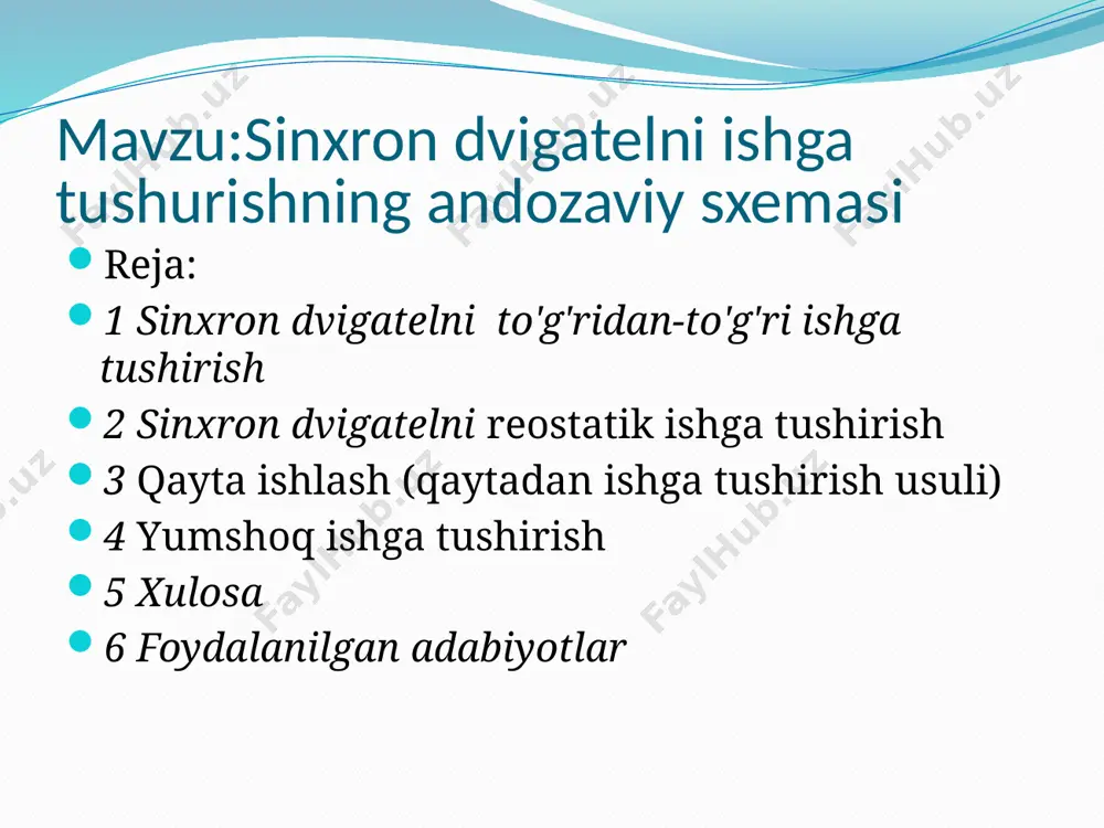 adi va rotor tarmoq tezligiga yetgach, sinxron ish holatiga o'tkaziladi. sxema: tarmoq manbai → avtomatik o'chirish qurilmasi → sinxron dvigatel (stator) → yumshoq ishga tushirish qurilmasi (asosiy boshlang'ich tokni kamaytirish) → sinxron ish holatiga o'tkazish (boshlang'ich tezlikka yetishish). bu sxemada dvigatelni asinxron tarzda ishga tushirish uchun boshlang'ich tokni kamaytirish uchun yumshoq ishga tushirish qurilmalari ishlatiladi. yumshoq ishga tushirish (soft starter) yumshoq ishga tushirish metodida dvigatelni boshlashda bosqichma-bosqich kuchlanishni oshirish orqali boshlang'ich tokni kamaytirish mumkin. bu usul elektr tarmog'iga bo'lgan bosimni kamaytiradi va dvigatelning mehanik qismlariga ortiqcha yuk tushishini oldini oladi. sxema: tarmoq manbai → yumshoq ishga tushirish qurilmasi → sinxron dvigatel (stator) → rotor (sinxron ish holatiga o'tish). yumshoq ishga tushirish sxemasi boshlang'ich tokni bosqichma-bosqich oshiradi va dvigatelni tarmoq tezligiga moslashtiradi. diagramma asosida sxemalarni tavsiflash: har bir sxemada asosiy elementlar: tarmoq manbai, avtomatik o'chirish qurilmasi (qisqa tutashuvdan himoya), reostat (agar kerak bo'lsa), yumshoq ishga tushirish qurilmasi va sinxron dvigatel (stator) …