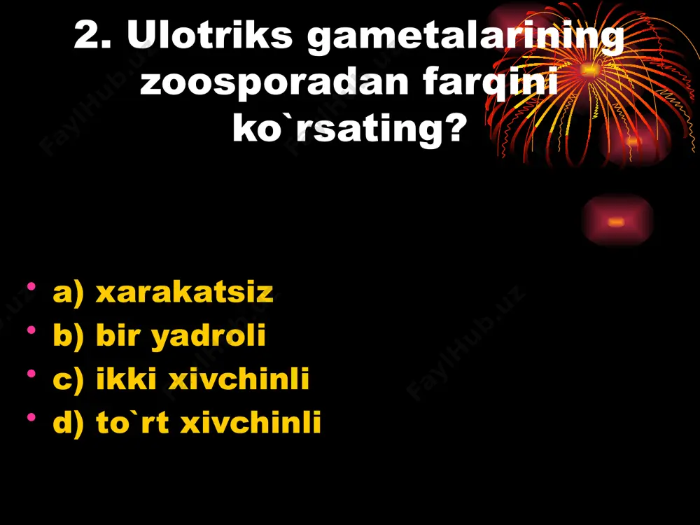 qiladi? a) xromatoforini tuzilishi, fotosintez mahsuldorligini yuqori bo’lishi b) xromatoforida keratin, ksantofill, qo’ng’ir, qizil pigmentlar bo’lishi c) tanasini yirikligi, hujayralarida xlorofill pigmentini bo’lishligi d) tallomi rizoidlar orqali suv tubidagi narsalarga yopishib yashashi 28. simbioz yashash jarayonida suvo’tlar zamburug’lardan nima oladi? a) organik moddalar b) suv va mineral tuzlar c) kislarod d) mineral tuzlar 29. ulotrik sporasidan nima hosil bo’ladi? a) spora b) zoospora c) autospora d) gameta 30. qaysi suvo’tning mag’izi sitoplazmatik ipchalar yordamida osilib turadi? a) spirogira b) xlomidomonada c) ulotriks d) kladofora 31. ildiz, poya va barglarga bo’linmagan tana qanday nomlanadi? a) qattana b) mitselliy c) rizoid d) meva tana 32. nemalion va ulva tarkibida qaysi modda kam bo’ladi? a) oqsil b) kraxmal c) mineral tuzlar d) moy 33. chuchuk suvlarda yashaydigan suvo’tni belgilang. a) nemalion b) ulva c) laminariya d) ulotriks 34. agar-agarni labaratoriya sharoitida…… o’stirish uchun ham foydalaniladi. a) bakteriya va lishayniklarni b) bakteriya va zamburug’larni …