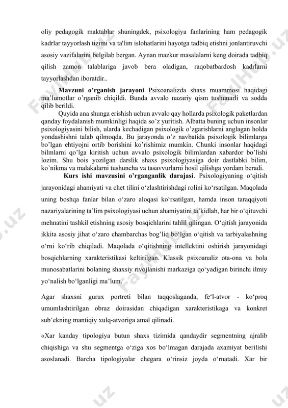 ma’lum. agar shaxsni gurux portreti bilan taqqoslaganda, fe‘l-atvor - ko‘proq umumlashtirilgan obraz doirasidan chiqadigan xarakteristikaga va konkret sub‘ekning mantiqiy xulq-atvoriga amal qilinadi. «xar kanday tipologiya butun shaxs tizimida qandaydir segmentning ajralib chiqishiga va shu segmentga o‘ziga xos bo‘lmagan darajada axamiyat berilishi asoslanadi. barcha tipologiyalar chegara o‘rinsiz joyda o‘rnatadi. xar bir tadkqiqotchi tabiatni o‘zicha qiyoslaydi va faqat o‘zining maxsulotini e‘tiborga loyiq deb e‘tirof etadi»- deb yozgan edi. kurs ishining maqsadi. ushbu kurs ishini yozishda maqolada chet tilini o‘zlashtirish jarayonining psixologik jihatlari ko‘rib chiqiladi. psixologiyaning ta’limdagi o‘rni va uning pedagogika va tilshunoslik bilan aloqasini o‘rganadi. maqolada xorijiy tillarni o‘qitishda psixologik nazariyalarni qo‘llash usullari, o‘qituvchining kasbiy til kompetensiyasi, o‘quv predmeti va o‘quvchilarning individual xususiyatlarini hisobga olish omillari, ayniqsa chet tillarini o‘rganish motivatsiyasi muhimligini ta’kidlaydi. ushbu maqolada ta’limning asosiy omillari va tarkibiy qismlari bilan psixologik-pedagogik tahlili berilgan. maqolada pedagogik psixologiyaning ta’rifi, uning rivojlanish va yosh psixologiyasi bilan yaqin aloqasi keltirilgan. kurs ishining vazifalari. kurs …