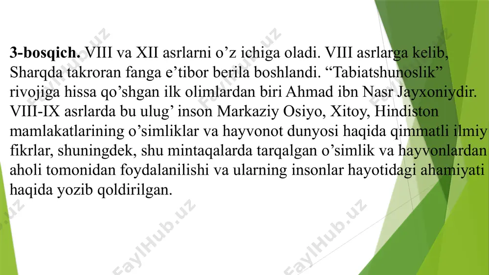 iy fanlarga yo'naltirilgan variativ o'quv rejalari joriy etilishi belgilandi. ya'ni maktablarda asosiy o'quv rejasidan tashqari, kimyo va biologiyaga qiziqqan yigit-qizlar bitta sinfga jamlanib, ularga ushbu fanlarni ko'proq o'qitishga maktablarga imkoniyat berildi. ikkinchisi, maktablarda kimyo-biologiya fanlarini o'qitish dasturi ko'rib chiqildi. lekin birinchi bosqichdagi eng asosiy ish bu — birinchi va oltinchi sinflarda tabiiy fanlarni o'qitishning yo'lga qo'yilganidir. tabiiy fanlar yagona bir jamlanmaga olinadi, yagona science yoki "tabiiy fan" degan fan doirasida umumlashtiriladi, mantiqiy ketma-ketlik ta'minlanadi. tabiiy fanlar 6-sinfgacha yagona, ya'ni bitta fan doirasida o'qitiladi. 7 sinfdan keyin esa biologiya, kimyo, fizika, geografiya fanlari alohida ajratilib o'qitiladi. statistik- matematik metodlar. o’qitish metodikasi bo’yicha olib borilgan tadqiqotlar natijalarini hisobga olish va ularni umumlashtirish maqsadida ko’rsatiladi. miqdoriy ko’rsatgichlarni tanlash ularni tartibga keltirish va tahlil qilish metodik tadqiqotlarda katta ahamiyatga ega. chunki ular juda ko’p pedagogik tadqiqotlarning o’lchami hisoblanadi.masalan, muayyan mavzuni o’qitish samaradorligini aniqlash maqsadida o’tkazilgan tajriba-sinov natijalari. miqdoriy ko’rsatgichlar yordamida tarbiya va o’qitishda qo’llaniladigan …