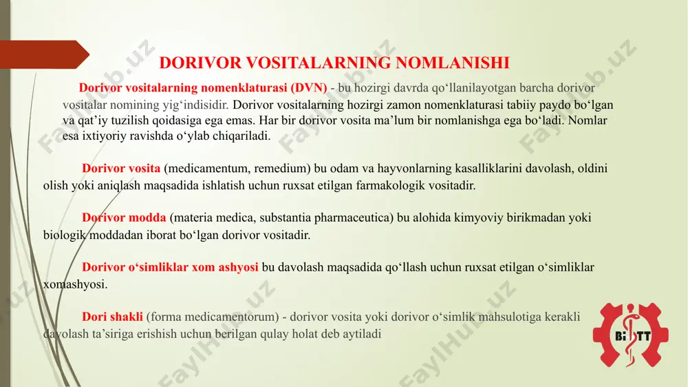 larning ilmiy emas balki trivial nomlari qo‘llaniladi. misol uchun: ilmiy nomlanishi trivial nomlanishi fenil 2, 3-dimetil, 4. metilamina pirazolon-5-n-metasulfanat natriy analginum trans-9, 13-dimet -71, 1, 5- trimetilsiklogeksin -5 -6 -nonatetrain-7, 9, 11, 13 retinolum /vitamin a dorivor preparatlarning trivial nomlarini nomenklatura komissiyasi beradi. bunday nomlar quyidagi talablarga to‘g‘ri kelishi maqsadga muvofiq hisoblanadi: qisqalik, talaffuz osonligi, berilgan nomlarning boshqalardan fonetik farqlanishi bilan trivial nomlar to‘g‘ri belgilarni ifodalaydi: kimyoviy tarkibini, farmokologik guruhga mansubligini, davolash ta’sirini va hokazolarni. trivial nomlar quyidagi usullar bilan farqlanadi: bitta asosga ega bo‘lgan hamda ikkita va undan ortiq asosga ega nomlar. a) bitta asosga ega bo‘lgan nomlarni –in+um yoki –ol+um suffikslarini qo‘shish bilan hosil qilish mumkin. misol uchun: streptomycinum / asos/ streptomyc, -in+um suffiks/ mentholum / asos/ mentha -/yalpiz/ -ol+um suffiks/ i. prefiksli - suffiksli usulda asosga prefiks (old so‘z yasovchi qo‘shimcha) va suffiks (so‘z yasovchi qo‘shimcha) qo‘yiladi. misol uchun: anti+febr+inum – isitma tushuruvchi anti+strum+inum – yod yetishmovchiligiga …