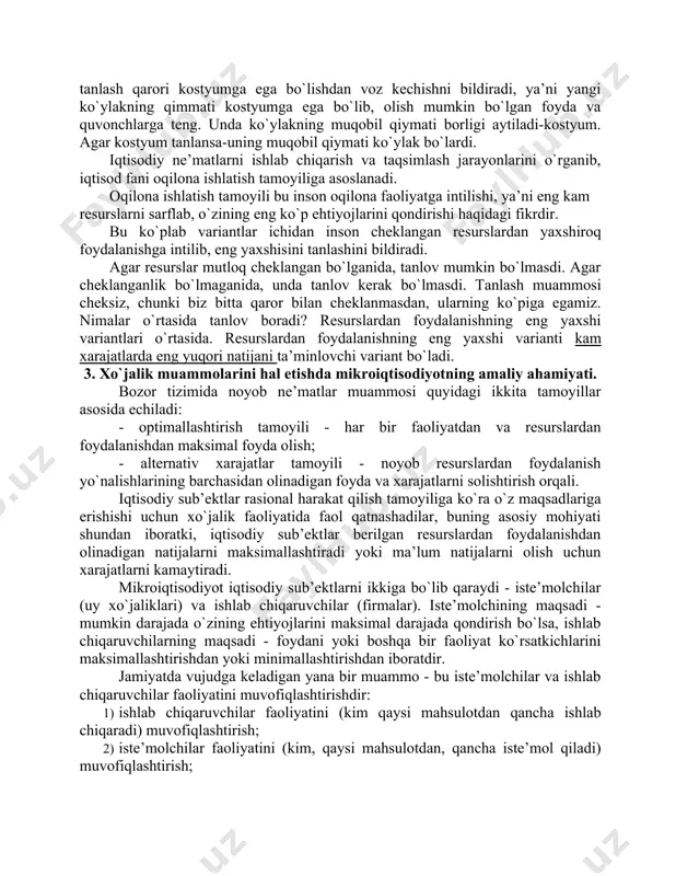 la, jamiyat oldiga tanlov muammosini qo`yadi: · nima va qanday miqdorda ishlab chiqarish? · qanday texnika va texnologiyani qo`llash? · kim tomonidan ishlab chiqarilgan mahsulot iste’mol qilinadi? aynan shuning uchun iqtisod fanining e’tibor markazida - ishlab chiqarish uchun zarur resurslarning cheklanganlik muammolarini va ulardan oqilona foydalanishni ta’minlash yo`llarini o`rganish turadi. kishilarning cheksiz ehtiyojlarida resurslarning cheklanganlik muammosini har qanday hal etilishi tanlash holatini, ya’ni insonlarning turli ehtiyojlarini qondiruvchi tovar va xizmatlarni ishlab chiqarish uchun bir resursni ishlatish mumkin emasligini ko`zda tutadi. bunda inson har doim ham «barchasi yoki hech nima» xilidagi qarorni qabul qilmaydi. ko`pincha inson bir iqtisodiy ne’matning ma’lum miqdorini olish uchun boshqasining ma’lum miqdoridan voz kechadi. bunday tanlov murosali deb ataladi. murosali tanlov asosida muqobil qiymat tamoyili yotadi. muqobil qiymat – bu voz kechilgan boshqa iqtisodiy ne’mat qimmati bilan o`lchanadigan iqtisodiy ne’mat qimmatidir. shuni esda saqlash lozimki, inson ehtiyojlarining birini qondiruvchi iqtisodiy ne’matlarni tanlash, boshqa ehtiyojni qondiruvchi iqtisodiy ne’matlardan …