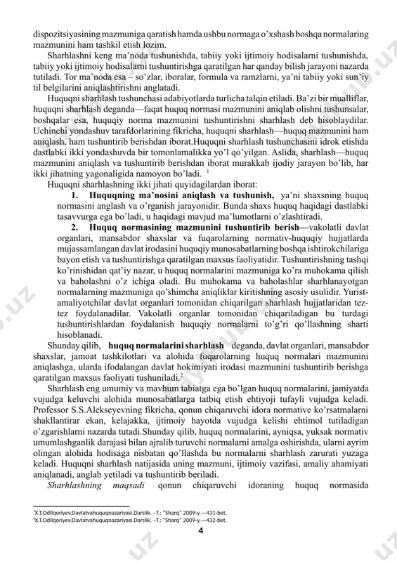 sh – muayyan faoliyat, jarayon (aqliy-irodaviy, tashkiliy) bo’lib, u muayyan muddatda amalga oshadi. u o‘z ichiga ikkita mustaqil jihatni, ya’ni anglab olish (o‘zi uchun) va tushuntirish (boshqalar uchun) ni qamrab oladi.[footnoteref:4] [4: ўзбекистон юридик энсиклопедияси. нашр учун масъул р.а.мухитдинов ва б. –т.: адолат, 2010—704 б.] huquq normalarini sharhlash deganda davlat organlari, mansabdor shaxslar, jamoat tashkilotlari va alohida fuqarolaring huquq normalari mazmunini aniqlash, ularda ifodalangan davlat hokimiyati irodasi mazmunini ochib berishga qaratilgan maxsus faoliyatdir.[footnoteref:5] [5: odilqoriyev x.t. davlat va huquq nazariyasi. darslik. t.: “sharq”, 2009-y. ] huquq normalarini sharhlash murakkab, ko’p qirrali faoliyatdir. uni ikki jihatdan ko’rib chiqish mumkin: anglash (“o’zi uchun”) va tushuntirish (“boshqalar uchun”). huquqni sharhlash natijasida uning mazmuni, ijtimoiy vazifasi, amaliy ahamiyati aniqlanadi va tushuntirib beriladi. sharhlashning maqsadi qonun chiqaruvchi idoraning huquq normasida belgilangan irodasini ifodalash, huquq normasining asl mazmun-mohiyatini yoritish hamda huquq normasini yagona ma’noda, bir xilda tushunilishiga erishishdan iborat.[footnoteref:6] [6: o’sha joyda.] huquqni sharhlash jarayonida sharhlovchi …