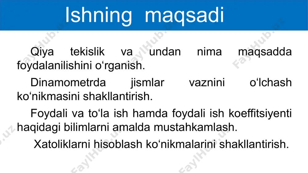qiya tekislikda foydali ish koeffitsiyentini aniqlash10-sinf, 13-mavzu - Page 3