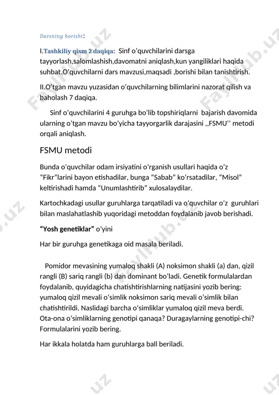 iq rangli (b) dan dominant bo’ladi. genetik formulalardan foydalanib, quyidagicha chatishtirishlarning natijasini yozib bering: yumaloq qizil mevali o‘simlik noksimon sariq mevali o‘simlik bilan chatishtirildi. naslidagi barcha o‘simliklar yumaloq qizil meva berdi. ota-ona o‘simliklarning genotipi qanaqa? duragaylarning genotipi-chi? formulalarini yozib bering. har ikkala holatda ham guruhlarga ball beriladi. iii. yangi mavzuni o’rganish 20 daqiqa: reja: 1.irsiy kasalliklar va uni o’rganishda tibbiyot genetikasining o’rni 2.gen kasalliklari va unga misollar 3.odamdagi xromosoma kasalliklari haqida tushuncha 4.kasallikni oldini olish va tibbiy-genetik maslahat berish genetika tibbiyot uchun katta ahamiyatga ega bo’lib bormoqda.odatdan tashqari o’zgarishlar va kasalliklar genotipga bog’liqdir.odamlar populyatsiyasida 2000 dan ortiq irsiy kasalliklar nasldan naslga o’tishi aniqlangan.odamdagi irsiy kasalliklar va ularning paydo bo’lish sabablarini hamda davolash usullarini tibbiyot genetikasi o’rganadi. irsiy kasalliklar shartli ravishda ikkiga: gen va xromosoma kasalliklariga ajratiladi. gen kasalliklari — dominant va retsessiv hollarda namoyon bo‘ladi. dominant gen kasalliklari fenotipda aniq yuzaga chiqadi. bunday kasalliklami davolash imkoni bo‘ladi. retsessiv gen kasalliklari …