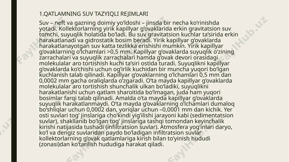 nt) siljishi bilan tavsiflovchi kon ma’lumotlarni ham o‘rganish zarurdir. neft qatlamidagi energiya faqatgina neft qatlamini ishlatish boshlangandan keyingina uyumni o‘zida ham, uni o‘rab turuvchi suvli qismda ham harakatlana boshlaydi. qatlamdan suyuqlik olinayotganda ishlatuvchi quduqlar hududida qatlam bosimini tushishi sodir bo’ladi. paydo bo‘lgan bosimlar farqi ta’sirida quduqlar tubiga qatlamdan neft o‘zida erigan gaz bilan birgalikda harakat qila boshlaydi. jarayon rivojlanaversa chekka suvlar va gaz do‘ppisi harakatga keladi, agar u bo‘lsa. harakat kuchlaridan birining ta’siri ko’proq bo‘lganda qatlam rejimi sirtdan paydo bo‘ladisuyuqlik olish sur’ati qatlam rejimiga muhim ta’sir ko‘rsatishi mumkin. qatlamga suyuqlik olish yo‘li orqali ta’sir ko‘rsatish bilan bir qatorda, unga suv yoki gaz (havo) haydash yo‘li orqali qo‘shimcha energiya kirgiziladi. kirgizilgan qo‘shimcha energiya neftni qatlamdan siqib chiqarish mexanizmini bir muncha yaxshilashi, qatlam rejimini xususiyatlovchi asosiy omillarga ta’sir ko‘rsatishi mumkin qatlam rejimini tavsiflovchi asosiy omillarni ko‘rib chiqish bilan birga, qatlamga qo‘shimcha energiya kirgiziladigan holatni qatlamga ta’sir ko‘rsatish faqat suyuqlik olish yo‘li orqali …