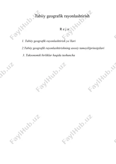 tabiiy geografik rayonlashtirish — DOC