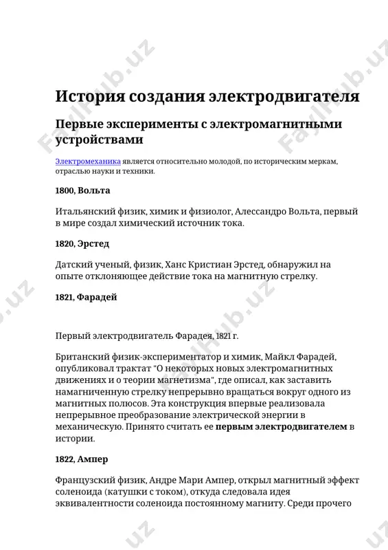 ominlash, o‘z ishida yuqori tezkorlik va aniqlikga erishish, xizmat ko‘rsatuvchi xodimlarning me’nat shart-sharoitlarini yaxshilash imkoniyatiga egadir. asosiy tyexnologik jarayonlar va ishlab chiqarish mashinalari to‘risidagi ma’lumolar texnologik jarayon jarayonni amalga oshiruvchi ishchi mashinalar va mexanizmlar ijro organlarini harakatiga kuyiladigan talablar jarayonlarni avto-matlashtiruvchi vosita sifatida elektr yuritmalarning vazifalari material va maxsulotlarni qayta ishlash va tayyorlash material va maxsulotlarni tashish. odamlarni tashish. gaz va suyuqliklarni tashish inson turmushini taominlash foydali qazilmalarni qazib chiqarish tele va radio aloqalarni taominlash, yordamchi operatsiyalar, material va buyumlarni sinash metall va yooch qayta ishlovchi dastgoxlar. prokat stani. presslar. to‘quv dastgoxlari. qooz yasovchi mashinalar. elektroinstrumentlar transportelar. lebedkalar. ko‘tarish kranlari. liftlar. eskalatorlar. osma yo‘llar nasoslar. ventilyatorlar. tutun xaydagichlar. komressorlar sovitgichlar. kir yuvish mashinalari. go‘sht maydalagichlar ekskavatorlar. parmalash mashinalari. ko‘mir qazish kombayni. radioteleskoplar. robotlar. manipulyatorlar. grafik chiz-gichlar. sinov mashinalari. bir yo‘nalishdagi yoki teskari yunalishdagi ilgarilama harakat. bir yo‘nalishdagi yoki teskari yo‘nalishdagi aylanma harakat. qaytalanma-ilgarilama harakat. ijro organini fazodagi berilgan o‘rin-joyiga aniq …