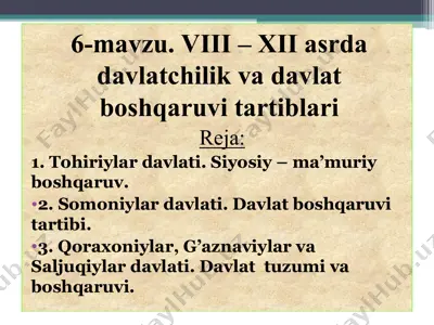 viii – xii asrda davlatchilik va davlat boshqaruvi tartiblari — PPT