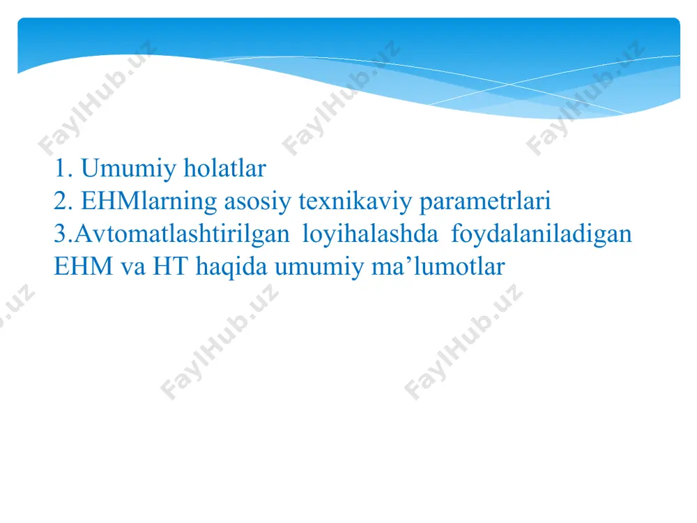 sitalar tarkibiga loyihalash natijalarini dastgohlar, texnologik komplekslar va avtomatlarni boshqaruvchi signallarga o‘zgartiradigan qurilmalar kiritilishi kerak. yuqorida qayd qilingan masalalarni texnikaviy vositalar umumtizimiy dt bilan birgalikda yechadi. umumtizimiy dasturaviy ta’minot deganda ehmning operatsion tizimi (ot) nazarda tutiladi. ehm texnikaviy vositalari va uning dasturaviy ta’minoti majmui hisoblash tizimi (ht) deb ataladi. ot vazifasi – htda hisoblash jarayonini tashkil qiladi; yechilayotgan alohida masalalar orasida hisoblash resurslarini ratsional taqsimlash; foydalanuvchilarga dasturlash jarayonini va ularning masalalarini sozlashni yengillatuvchi har xil servis vositalarini taqdim qilishdir. operatsion tizim qayd qilingan funktsiyalarni htning o‘tkazish qobiliyatini oshirish, loyihalovchi so‘roviga tizim reaktsiya qiladigan vaqtni kamaytirish va ht resurslaridan foydalanish samarasini oshirish maqsadida bajaradi. altda odatda hisoblash texnikasining keng tarqalgan universal vositalari va vazifasi umumiy bo‘lgan operatsion tizimlardan foydalanishadi. texnikaviy vositalarning muammoli yo‘nalishi hisoblash texnikasining har xil qurilmalari alt texnikaviy vositalari kompleksiga birlashtirilganida amalga oshadi. umumtizimiy dt tarkibini aniqlashda odatda htning talab qilinadigan ish rejimlarini eng samarali ta’minlaydigan va uning hamma …